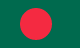 Bangladesh Flag